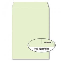 【在庫終了】角2　再生紙カラー　グレイ　85g　中貼