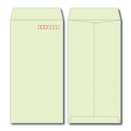 【在庫限り】長3　再生紙カラー　グレイ　70g　中貼　郵便枠付き