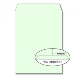 【在庫限り】角1　ミズイロ　100g　中貼