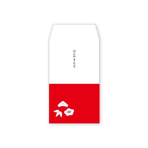 封筒屋さんのぽち袋「ぽっち」 ほんのきもち【松竹梅】 FJP-011(DM便対象)
