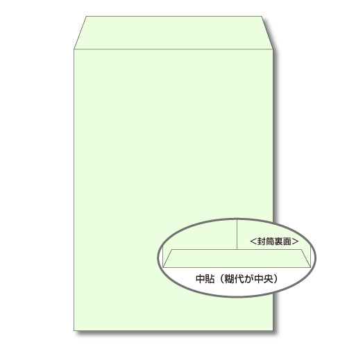 【在庫限り】角1　ナチュラルカラーウグイス　100g　中貼