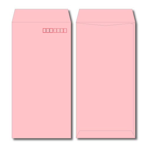 【加工】長3　アメリカンカラー　ピンク　90g　サイド貼　郵便枠付き 