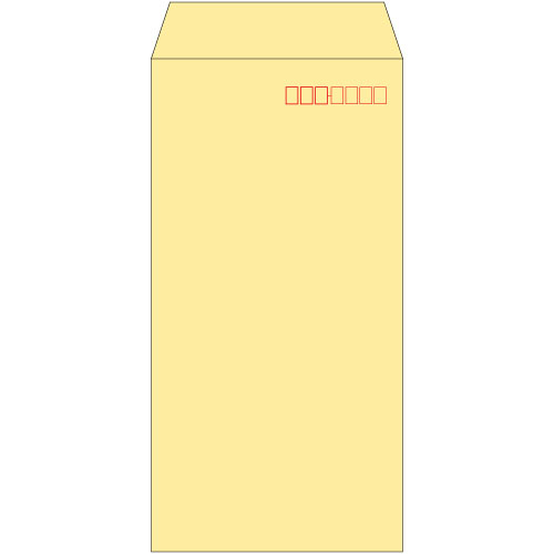 長3　クリーム　70g　サイド貼　郵便枠付き