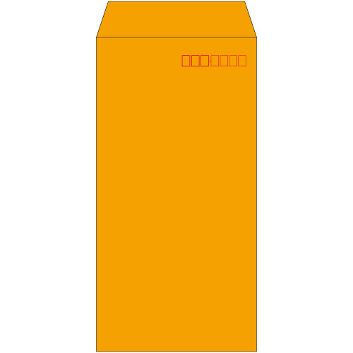 【在庫終了】長3　オレンジ　85g　中貼　郵便枠付き