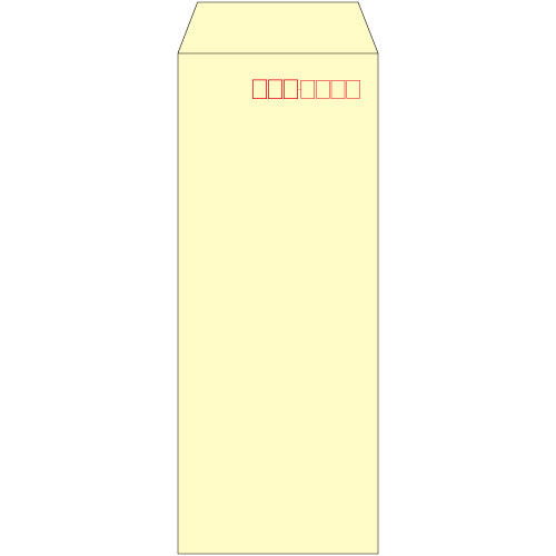 長40　ナチュラルカラークリーム　80g　サイド貼　郵便枠付き