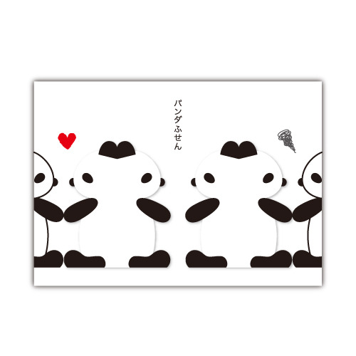 パンダふせん-C　(リ088)　【DM便対象】