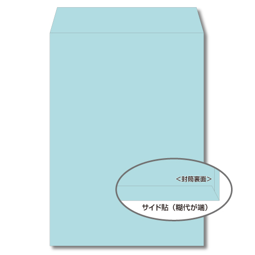 国内初の直営店 （まとめ）ムトウユニパック 長3アメリカン40カラーグリーン（90） 100P（×30セット）トップセラー 封筒