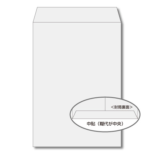 角6　スカイ　85g　中貼