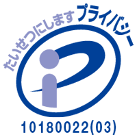 集金袋シリーズ 封筒 カード 挨拶状の直営通販 ムトウユニパック 集金袋シリーズ 封筒 カード 挨拶状の直営通販 ムトウユニパック